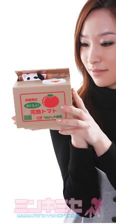 Itazura Kitty Coin Bank